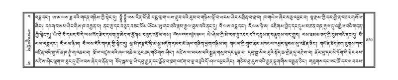 File:DNZ-10-THA-034.pdf