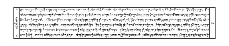 File:DNZ-10-THA-034.pdf