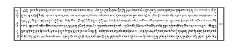 File:DNZ-10-THA-034.pdf