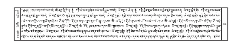 File:DNZ-10-THA-034.pdf