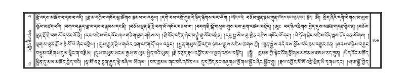 File:DNZ-10-THA-034.pdf