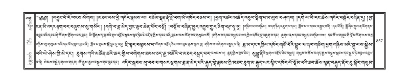 File:DNZ-10-THA-034.pdf