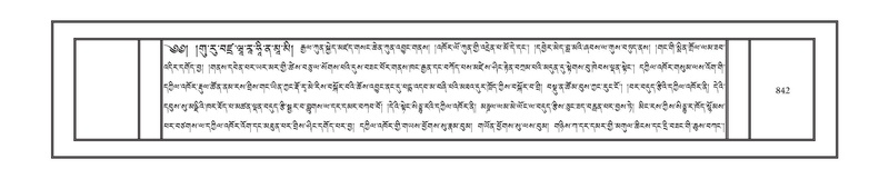 File:DNZ-10-THA-034.pdf