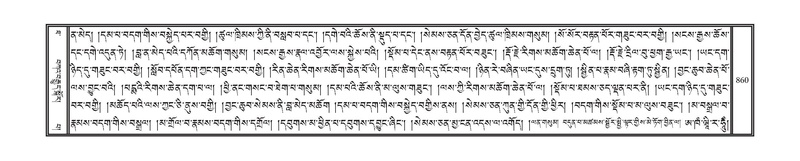 File:DNZ-10-THA-034.pdf