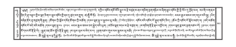 File:DNZ-10-THA-034.pdf