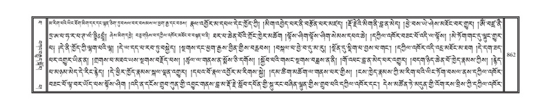 File:DNZ-10-THA-034.pdf