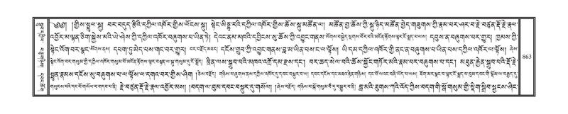 File:DNZ-10-THA-034.pdf