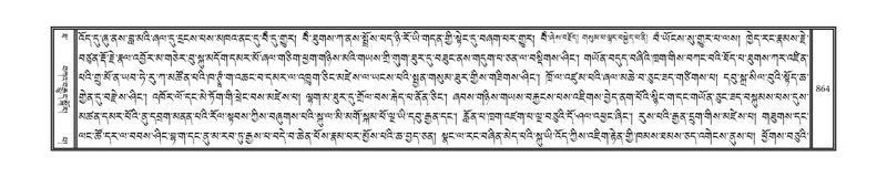 File:DNZ-10-THA-034.pdf