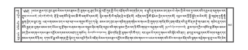 File:DNZ-10-THA-034.pdf