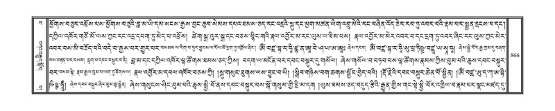 File:DNZ-10-THA-034.pdf