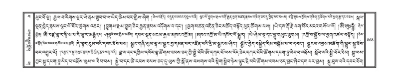 File:DNZ-10-THA-034.pdf