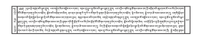 File:DNZ-10-THA-034.pdf