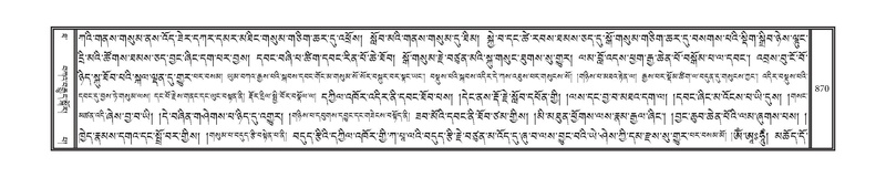 File:DNZ-10-THA-034.pdf