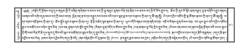 File:DNZ-10-THA-034.pdf