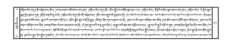 File:DNZ-10-THA-034.pdf