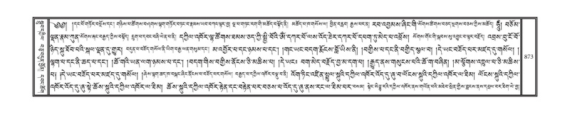 File:DNZ-10-THA-034.pdf