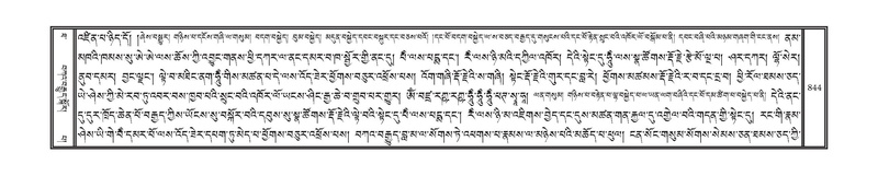 File:DNZ-10-THA-034.pdf