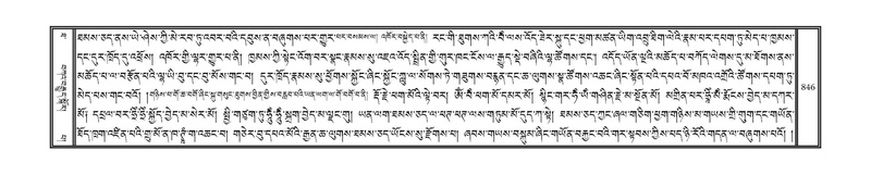 File:DNZ-10-THA-034.pdf