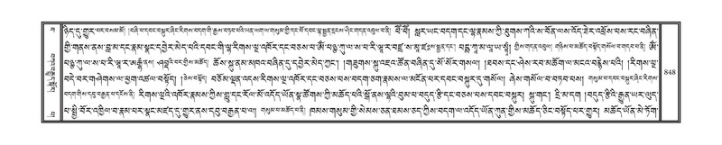 File:DNZ-10-THA-034.pdf