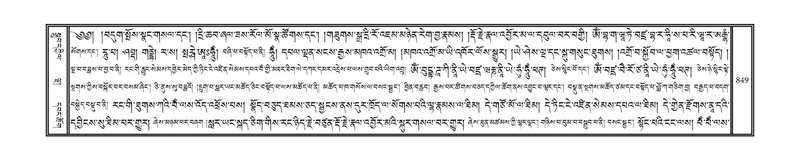 File:DNZ-10-THA-034.pdf