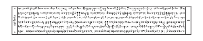 File:DNZ-10-THA-035.pdf