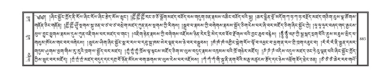 File:DNZ-10-THA-035.pdf