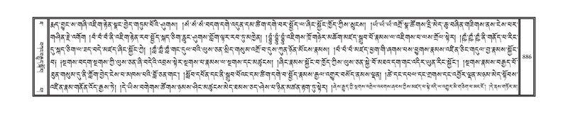 File:DNZ-10-THA-035.pdf