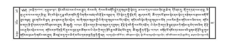 File:DNZ-10-THA-035.pdf