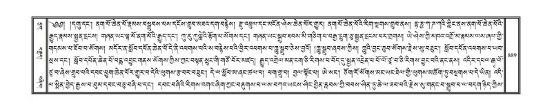 File:DNZ-10-THA-035.pdf