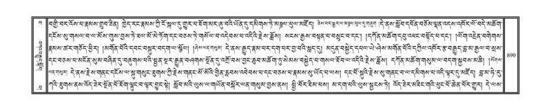 File:DNZ-10-THA-035.pdf