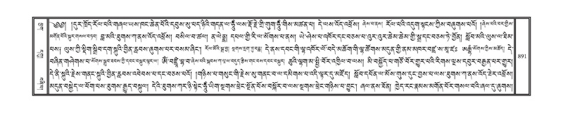 File:DNZ-10-THA-035.pdf