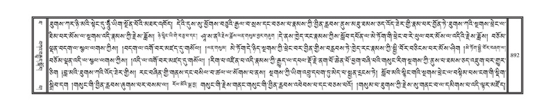 File:DNZ-10-THA-035.pdf