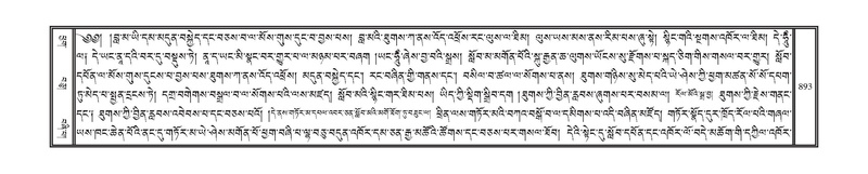 File:DNZ-10-THA-035.pdf