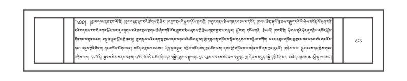 File:DNZ-10-THA-035.pdf