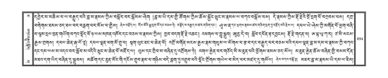 File:DNZ-10-THA-035.pdf