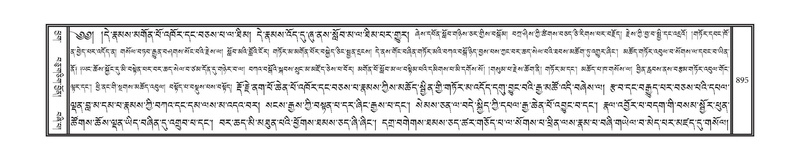 File:DNZ-10-THA-035.pdf