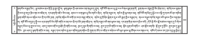 File:DNZ-10-THA-035.pdf