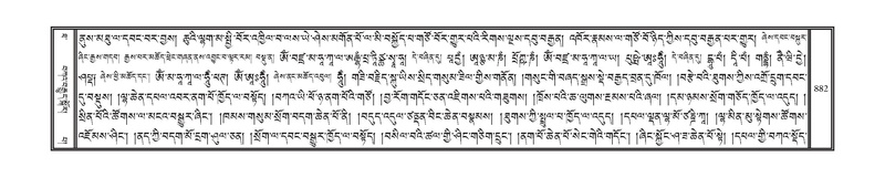 File:DNZ-10-THA-035.pdf