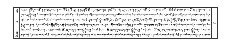 File:DNZ-10-THA-035.pdf