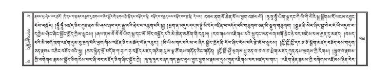 File:DNZ-10-THA-036.pdf