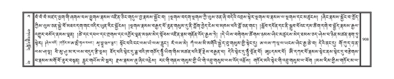 File:DNZ-10-THA-036.pdf