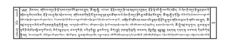 File:DNZ-10-THA-036.pdf