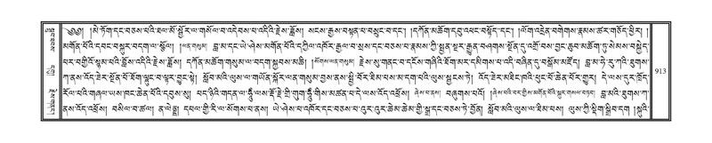 File:DNZ-10-THA-036.pdf