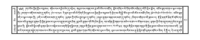 File:DNZ-10-THA-036.pdf