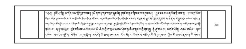 File:DNZ-10-THA-036.pdf