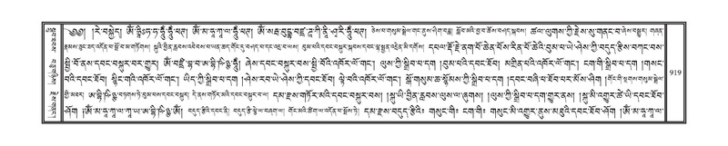 File:DNZ-10-THA-036.pdf