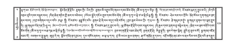 File:DNZ-10-THA-036.pdf