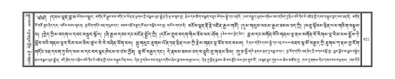 File:DNZ-10-THA-036.pdf