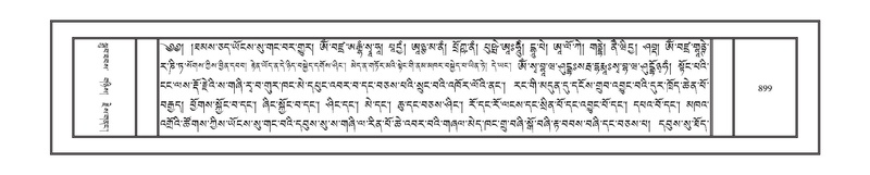 File:DNZ-10-THA-036.pdf