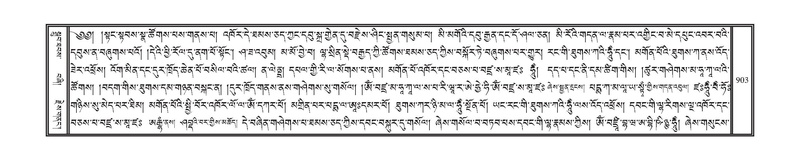 File:DNZ-10-THA-036.pdf